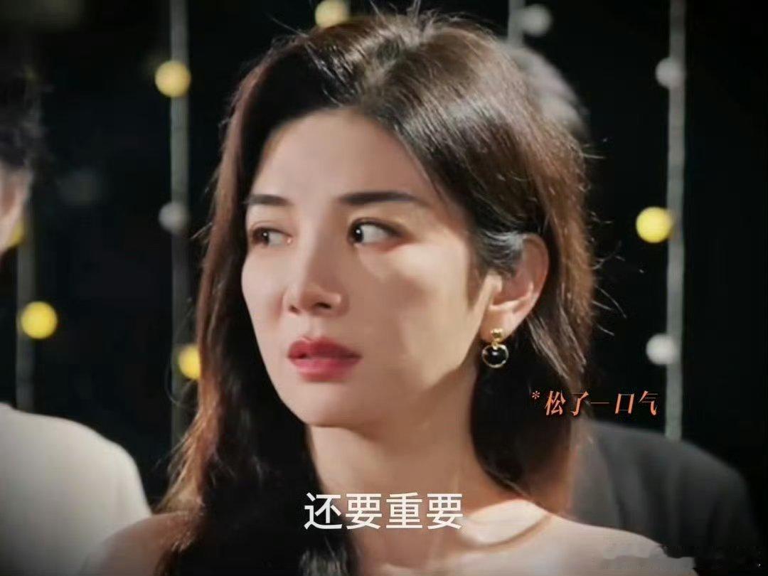 黄奕包上恩对抗路母女好带感 没有温情脉脉的日常，全是观念冲突与对峙拉扯，黄奕、包
