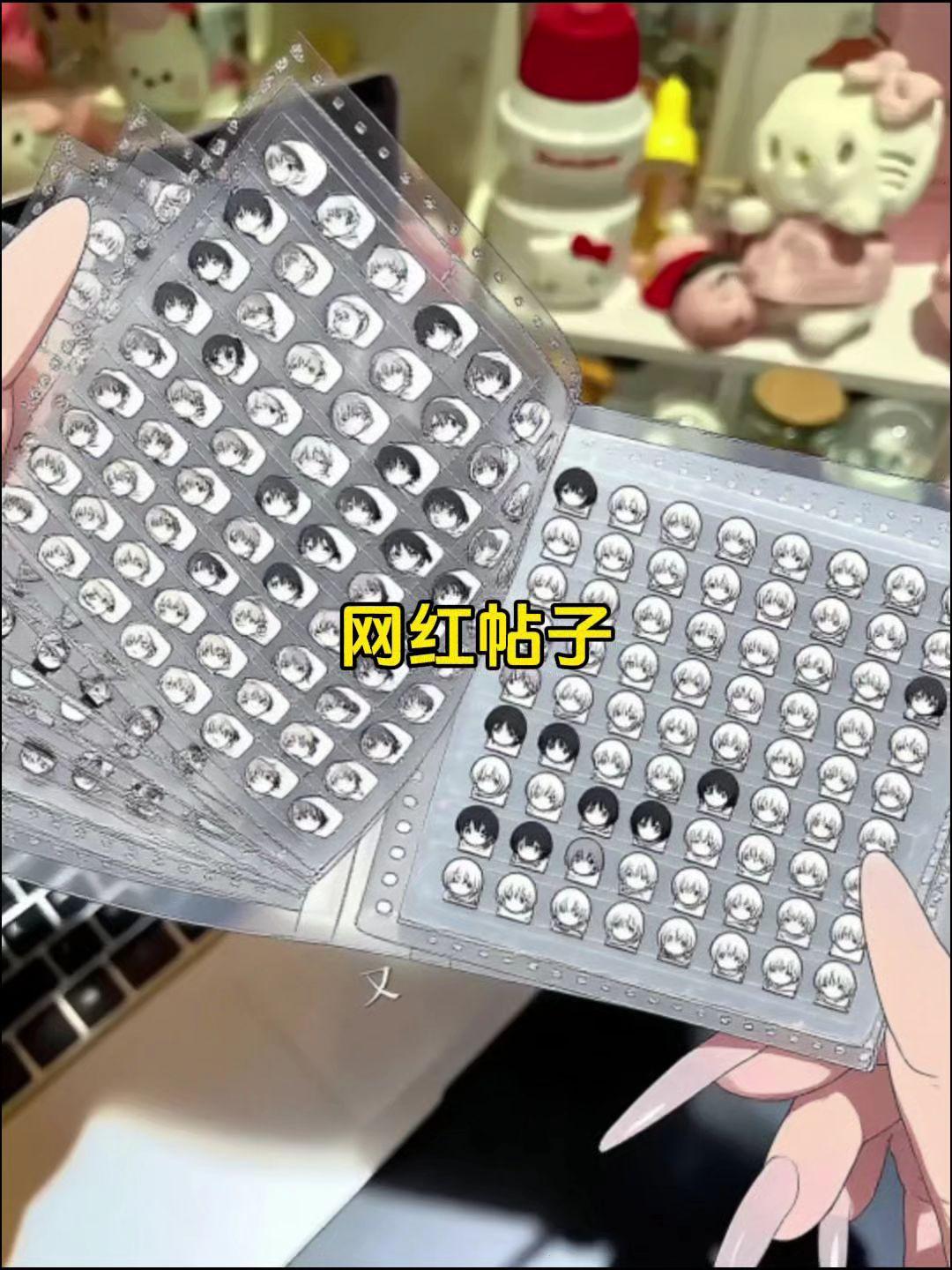 谁懂这个贴纸本含金量，随便翻一翻都超开心手账贴纸