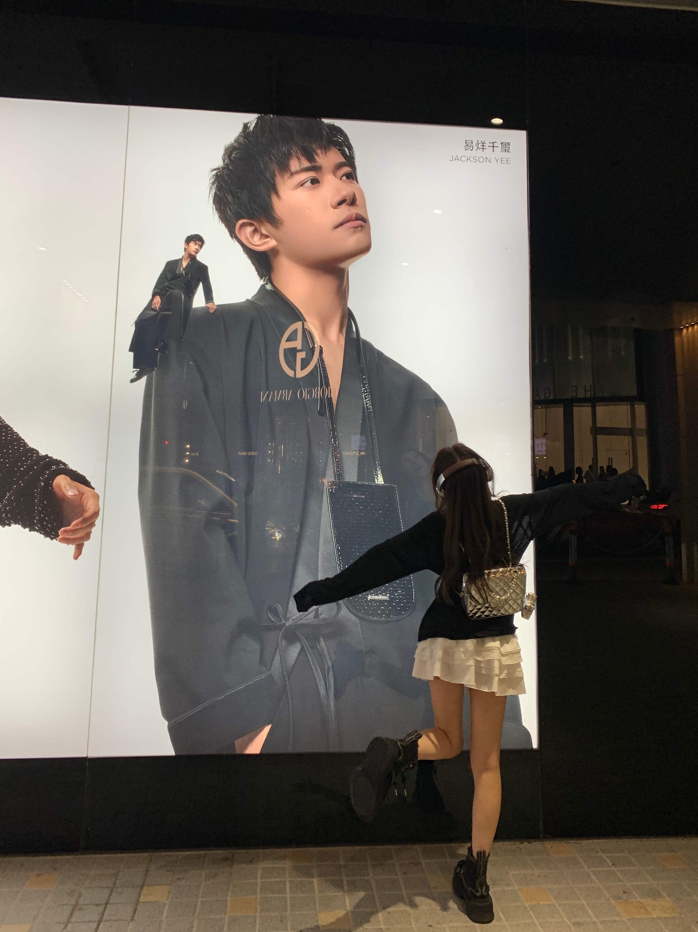 亲上喽 ​​​