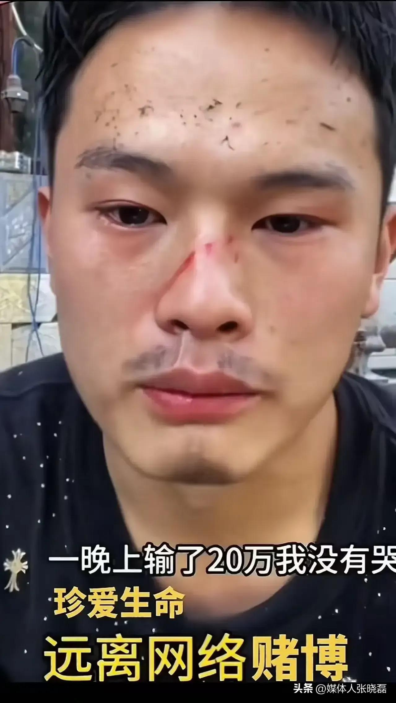 男子赌博一晚上输掉 20 万没有哭，给妈妈花 60 块钱买衣服却哭了！因为妈妈的