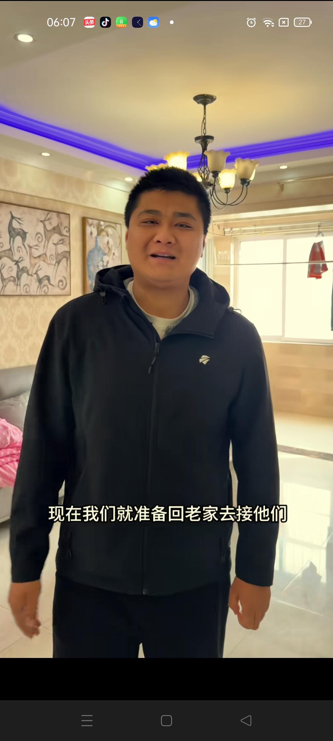 朱进搬新家啦，终于有了他自己的小窝 ，他和媳妇在泗洪县租了一套楼房 ，于是他邀请