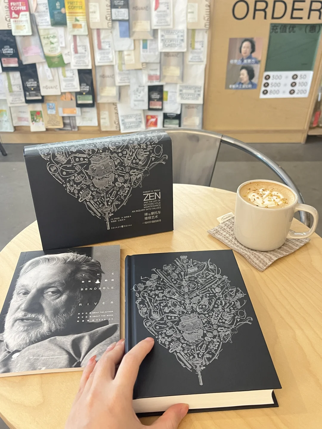 终于看了这本被拒稿121次的神书