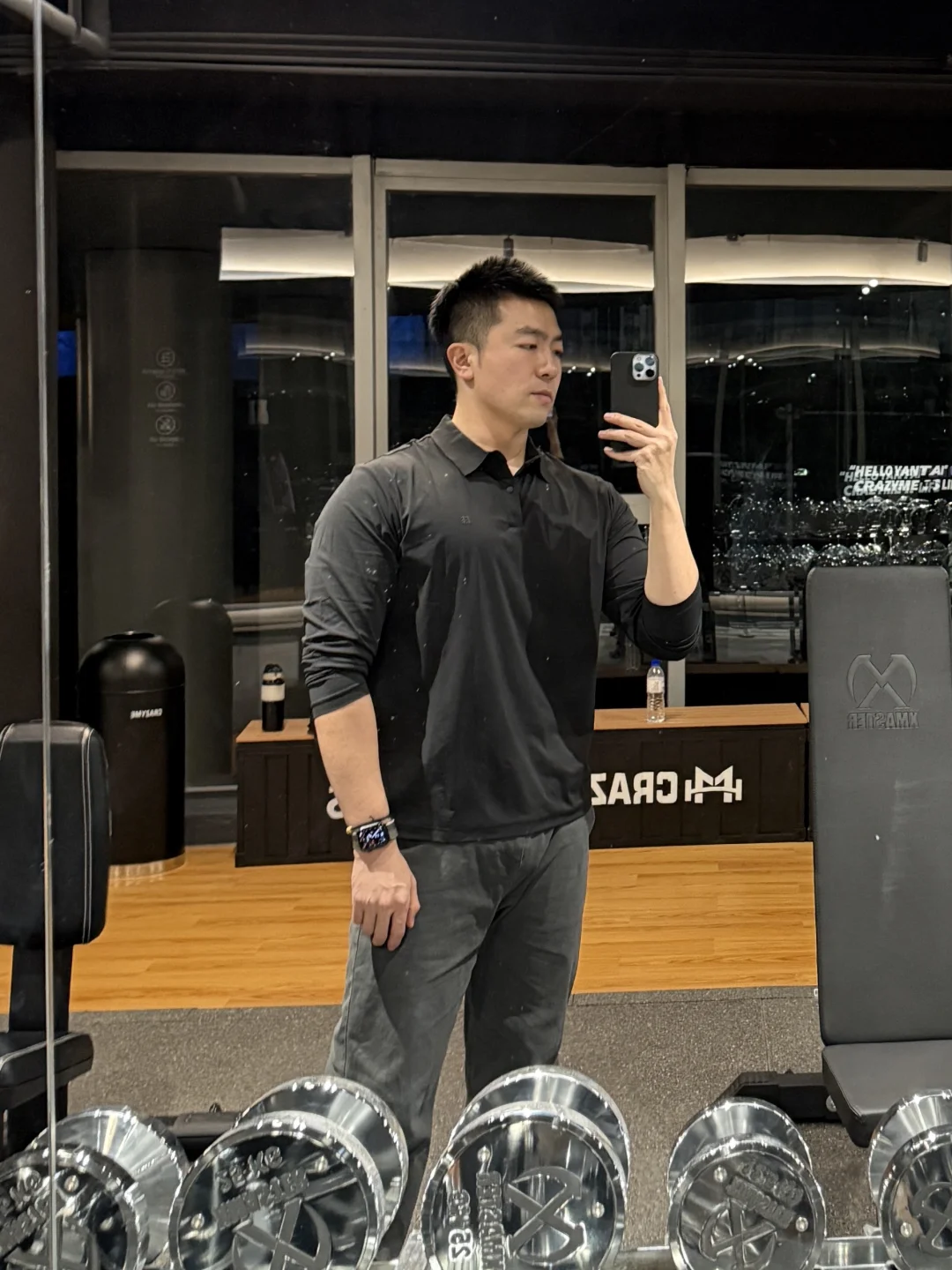 你练了么