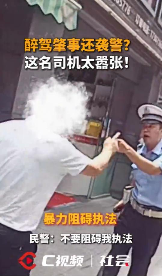 四川攀枝花仁和区，市民严某停放在路边停车位内的车辆遭到撞击，肇事驾驶人试图驾车离