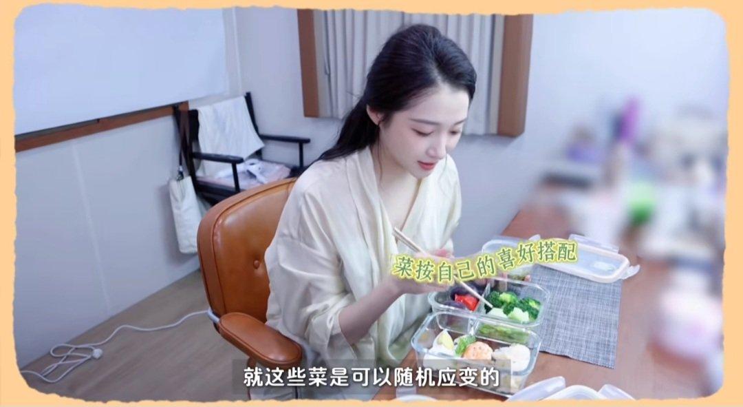 红掌关晓彤婚纱路透关晓彤被演戏耽误的减脂美食博主 