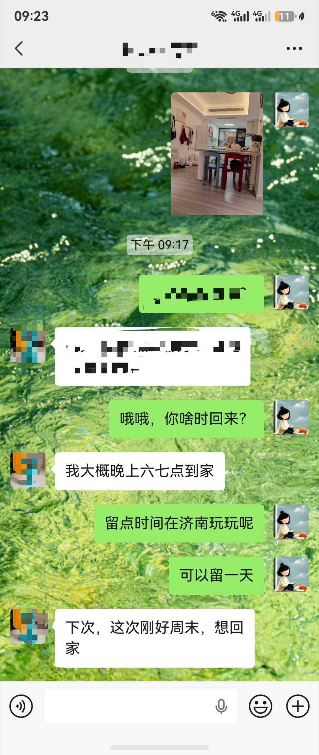 生活手记 恋家的人，出差一完事儿就急着往家跑[微风] ​​​