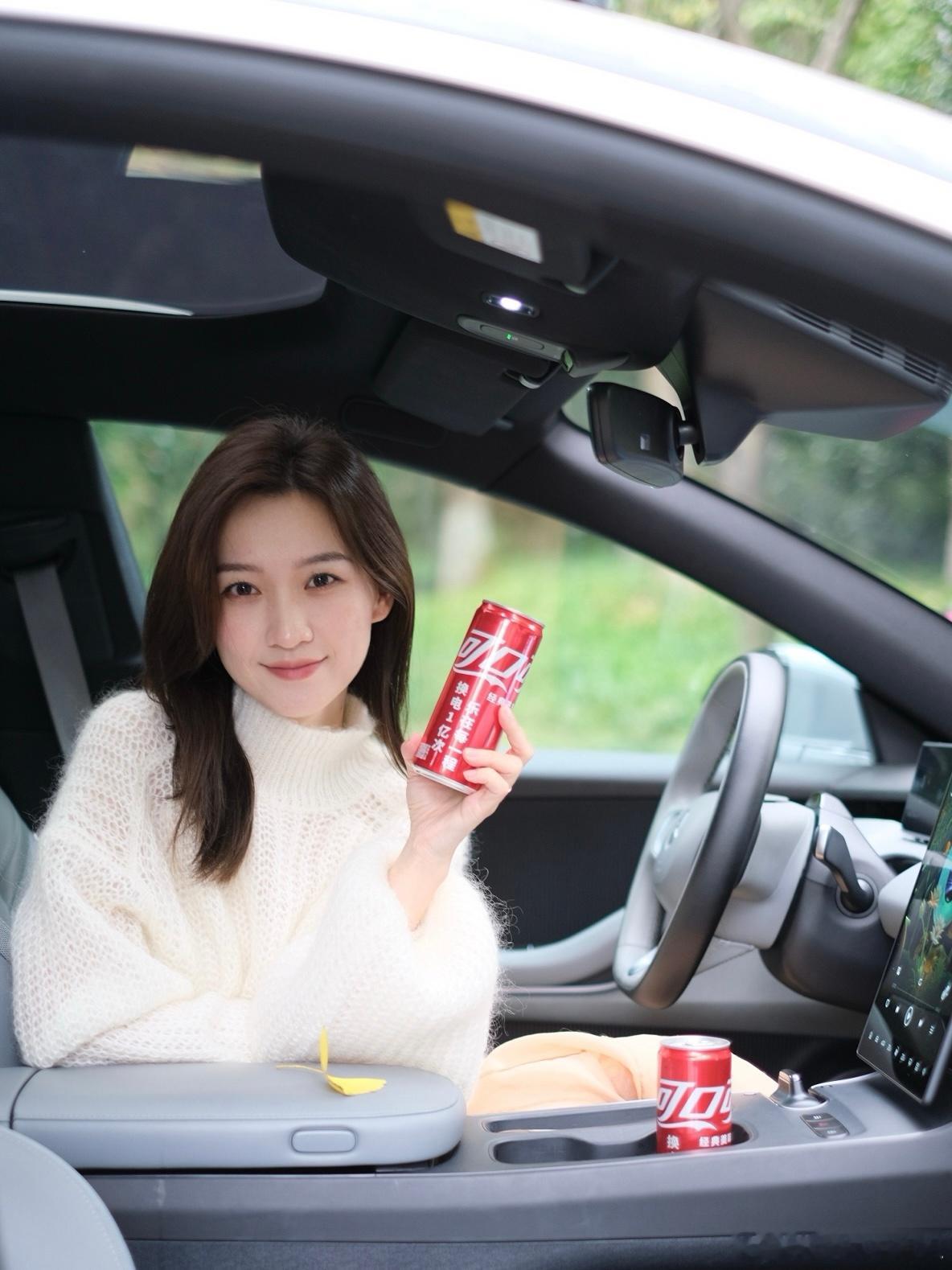 清晰点的照片也是有的别忘了随时充乐一下哦换电3分钟快乐向未来