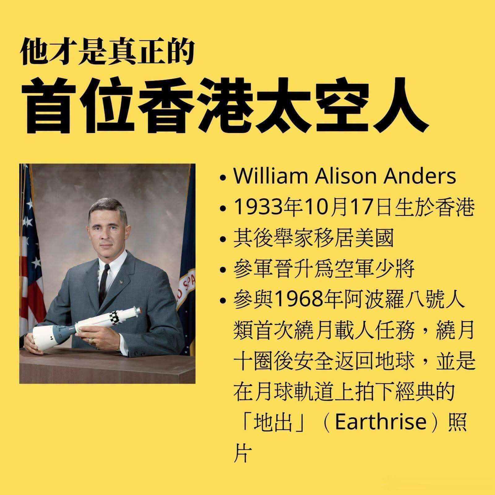 曱甴酸民思維！？我也支持香港警察黎家盈正能量香港国安法正式生效