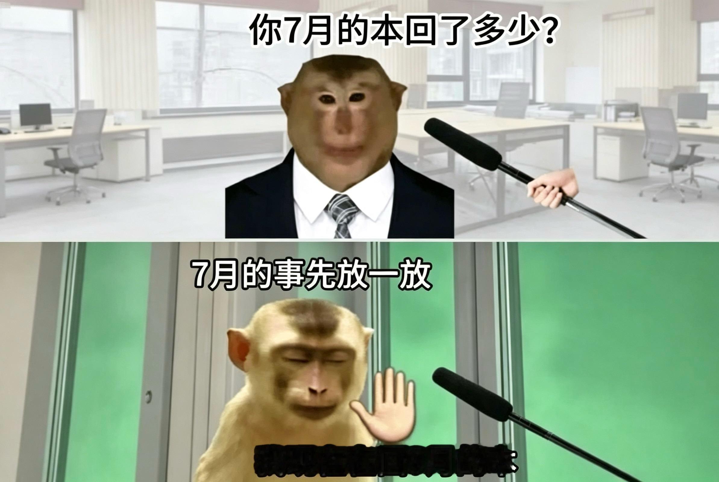 手中个股（短线）的破位就止损，趋势的不动，等“量”！ ​​​