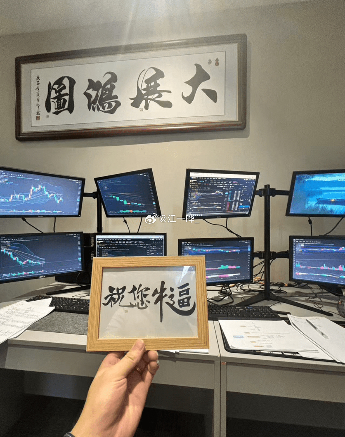 当所有人都绝望离场时，才是真正的机会在萌发。币圈这两个月的震荡整理，可谓是把大部