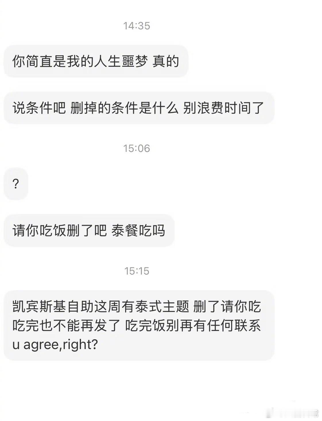 有人看过这两天小红薯上很火的寻找justin系列吗 