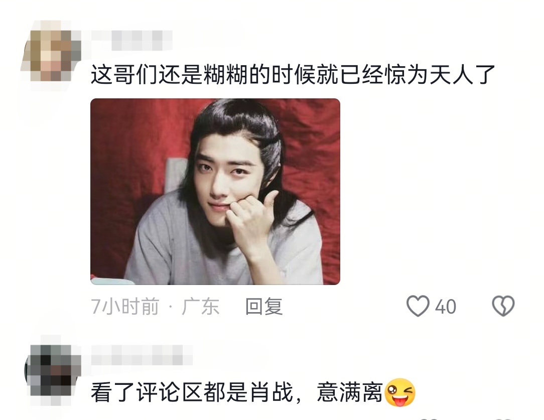 无需多言～
