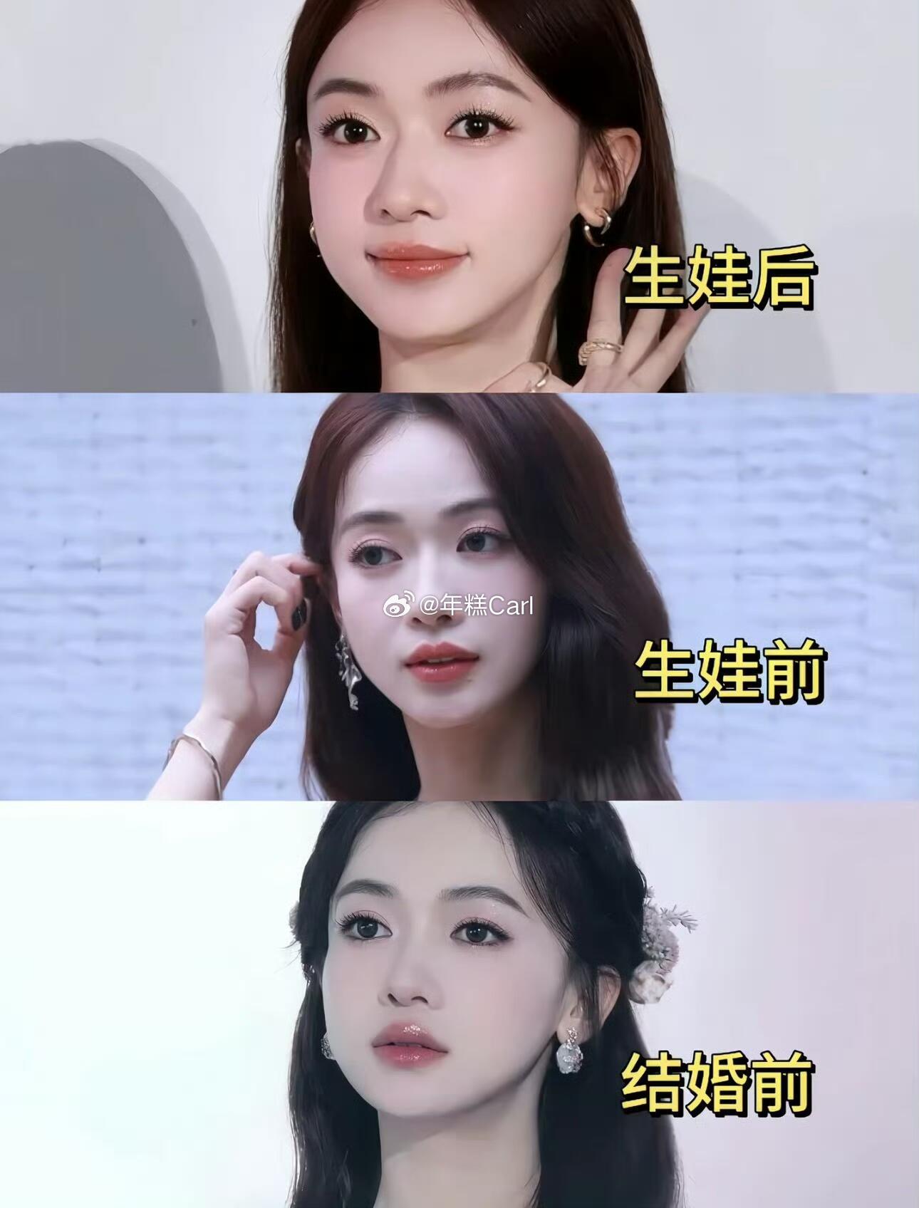 吴谨言算是产后发胖受益人整个人温柔了，胖了之后get到她的美貌了 