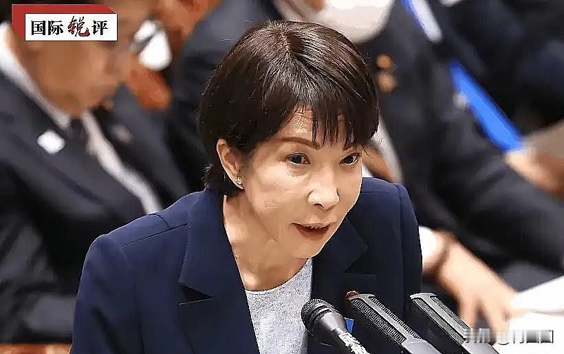 多条中日航线取消！

别怂，就硬刚！