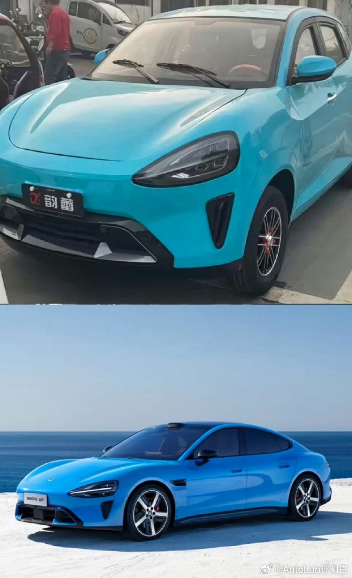 一家山东做“老头乐”的公司，向国家知识产权局申请宣告小米汽车三项核心外观专利无效