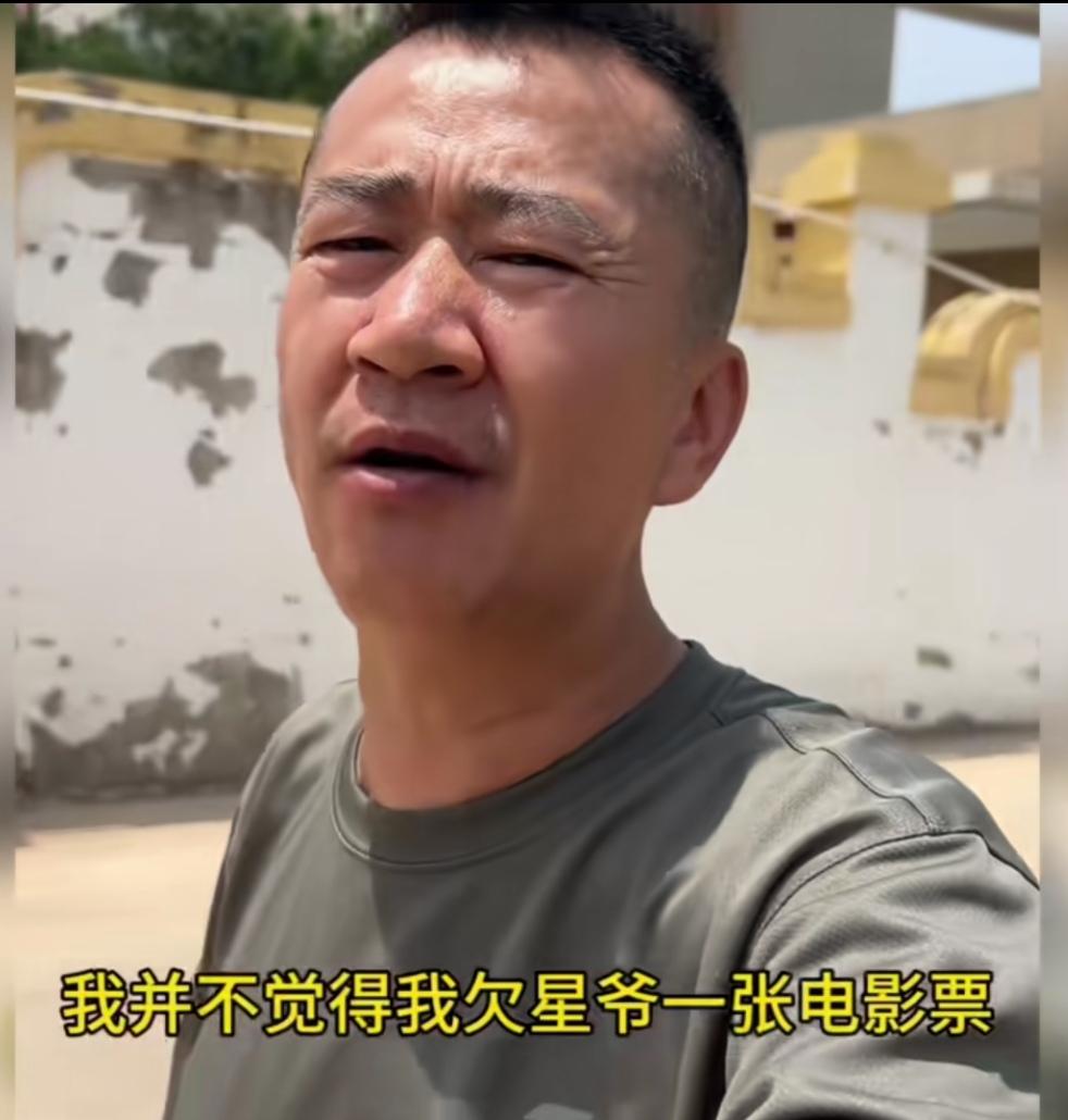 拿星爷蹭热度蹭流量，为了自己的剧也是拼了，偷鸡蚀米却是常态。
《功夫女足》上映，