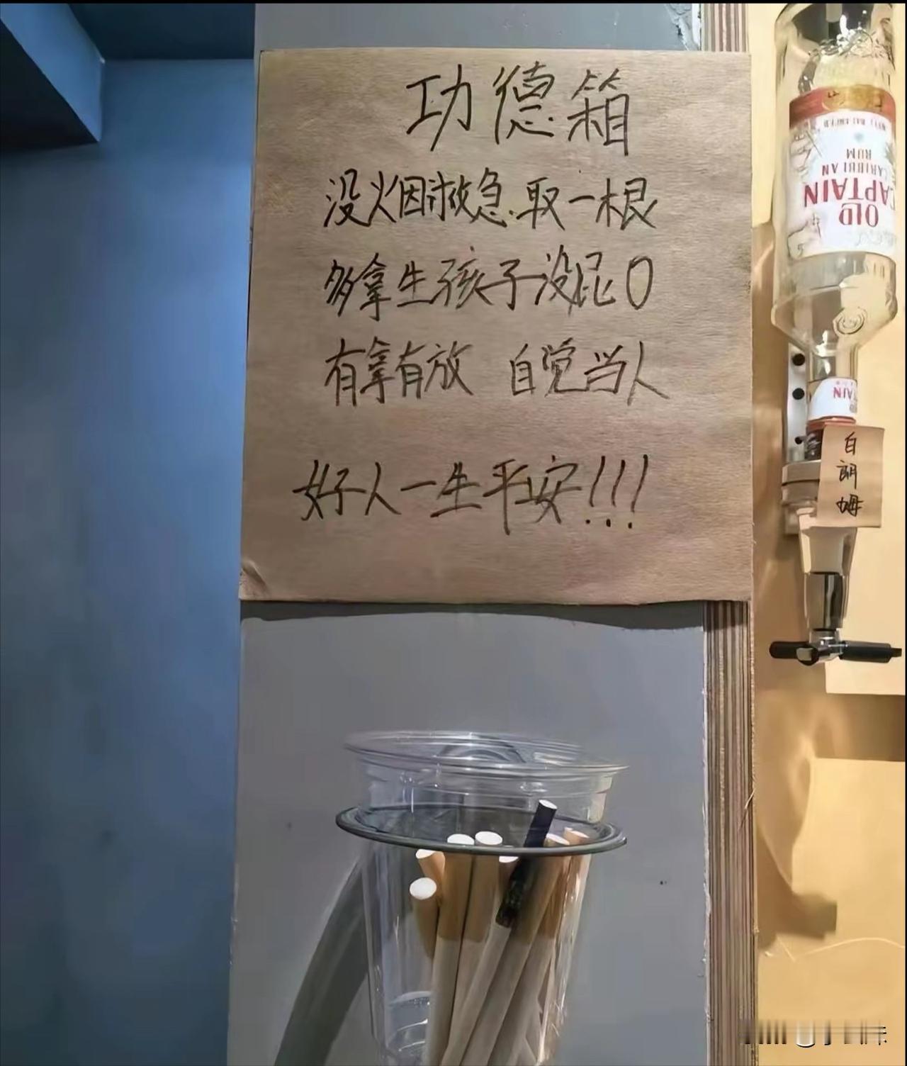 这个可以，唯一不好的就是没有火机