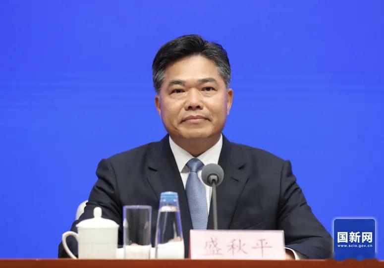 今日，盛秋平任江西省委委员、常委；并兼任南昌市委委员、常委、书记。盛是1968年