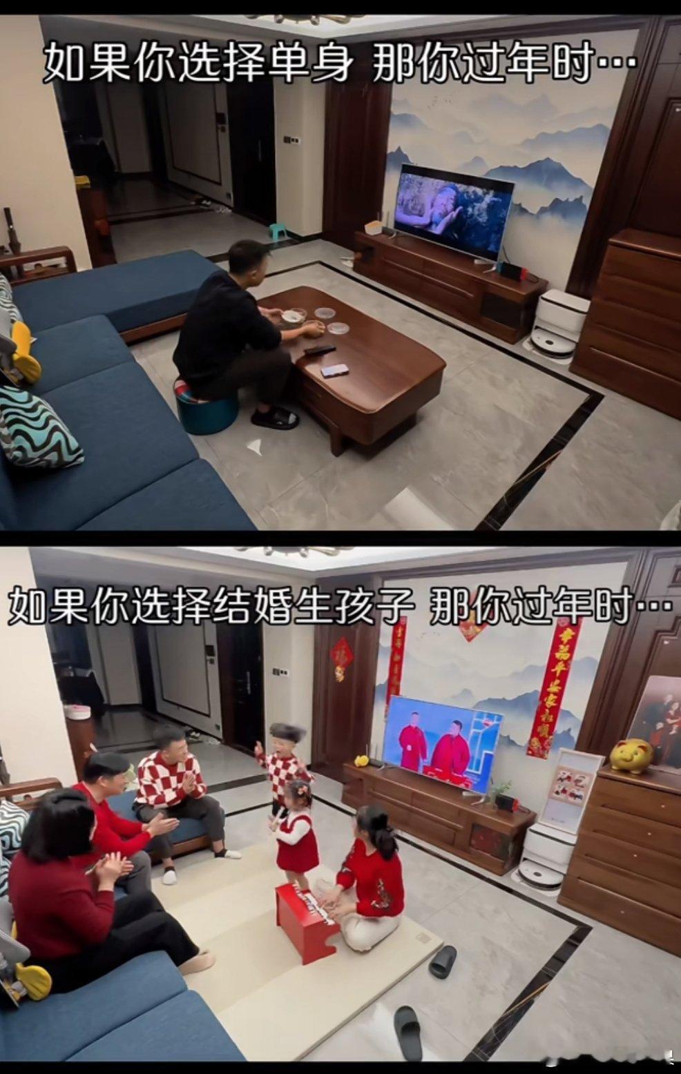 哦？那下面的家庭一日三餐的饭是谁在做呀[吃惊] 