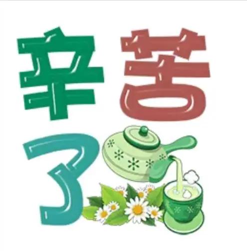 其实倩倩婆婆也挺辛苦，看孩子做饭没少付出，一句话可能伤了倩倩，郭帅和倩倩小夫妻之