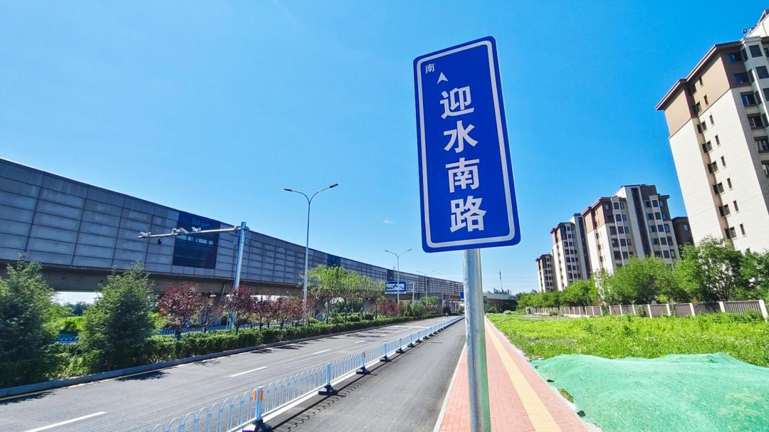 天津西青大学城和精武镇的朋友们，你们苦等的通勤“捷径”终于要来了！据“天津发布”