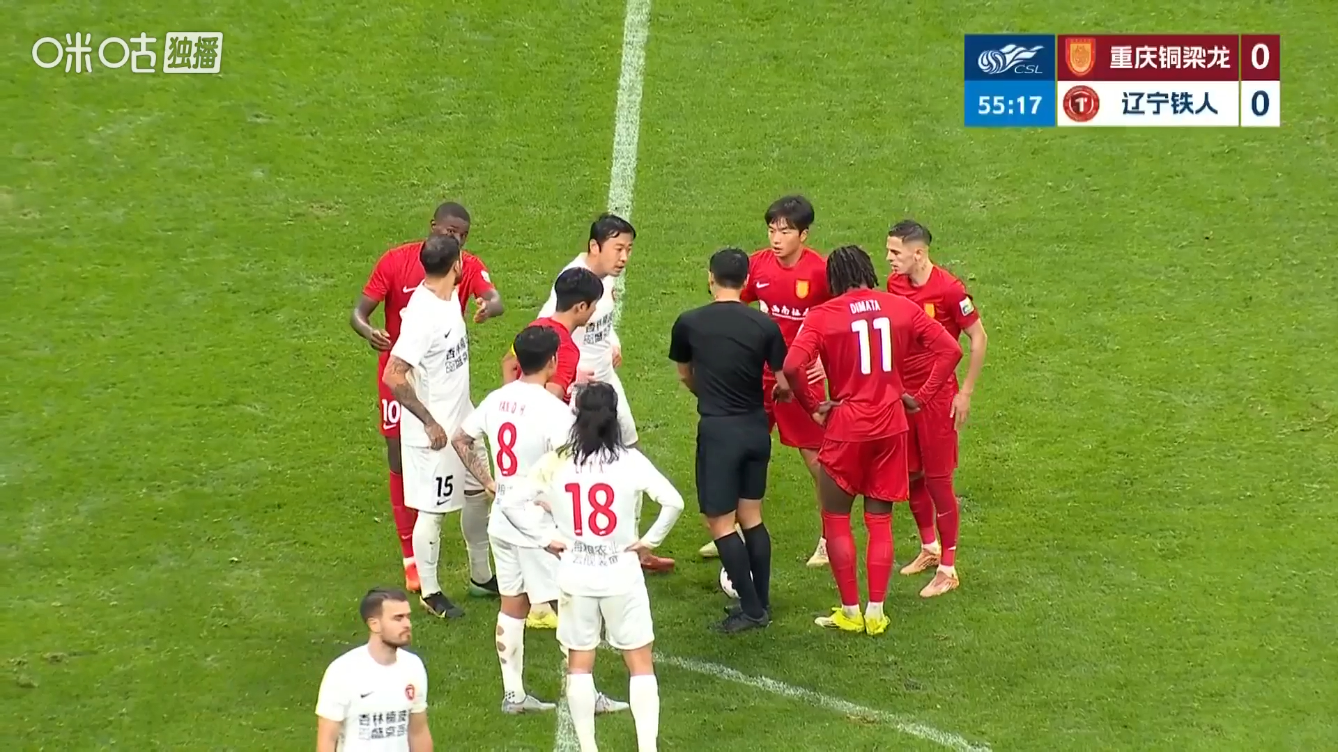 #瓦吉奇红牌# 铁人中超首红！瓦吉奇作为防线最后一人放倒肯帕努，主裁判马宁出示直