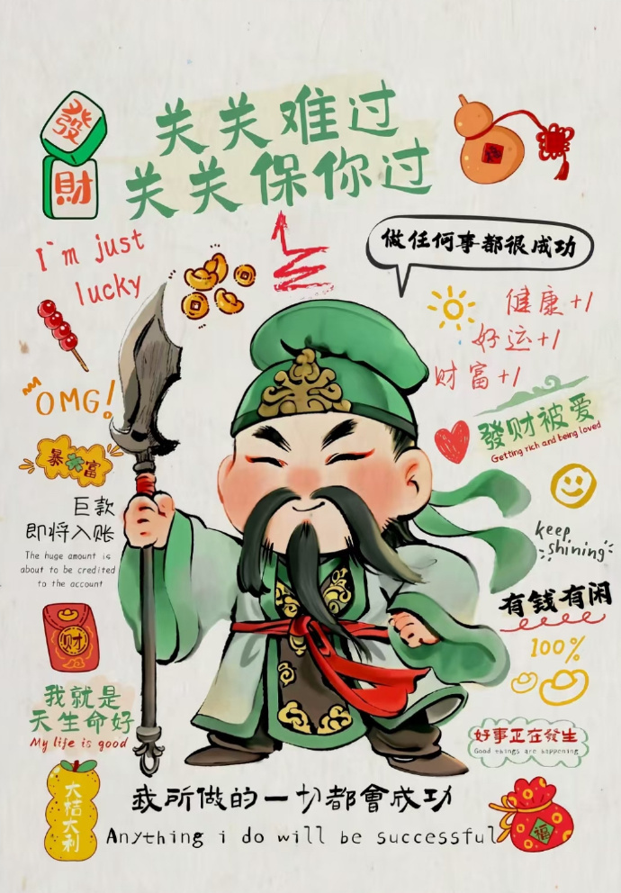 ໑ຼₒ₂₆                       人生没有过不去的坎   