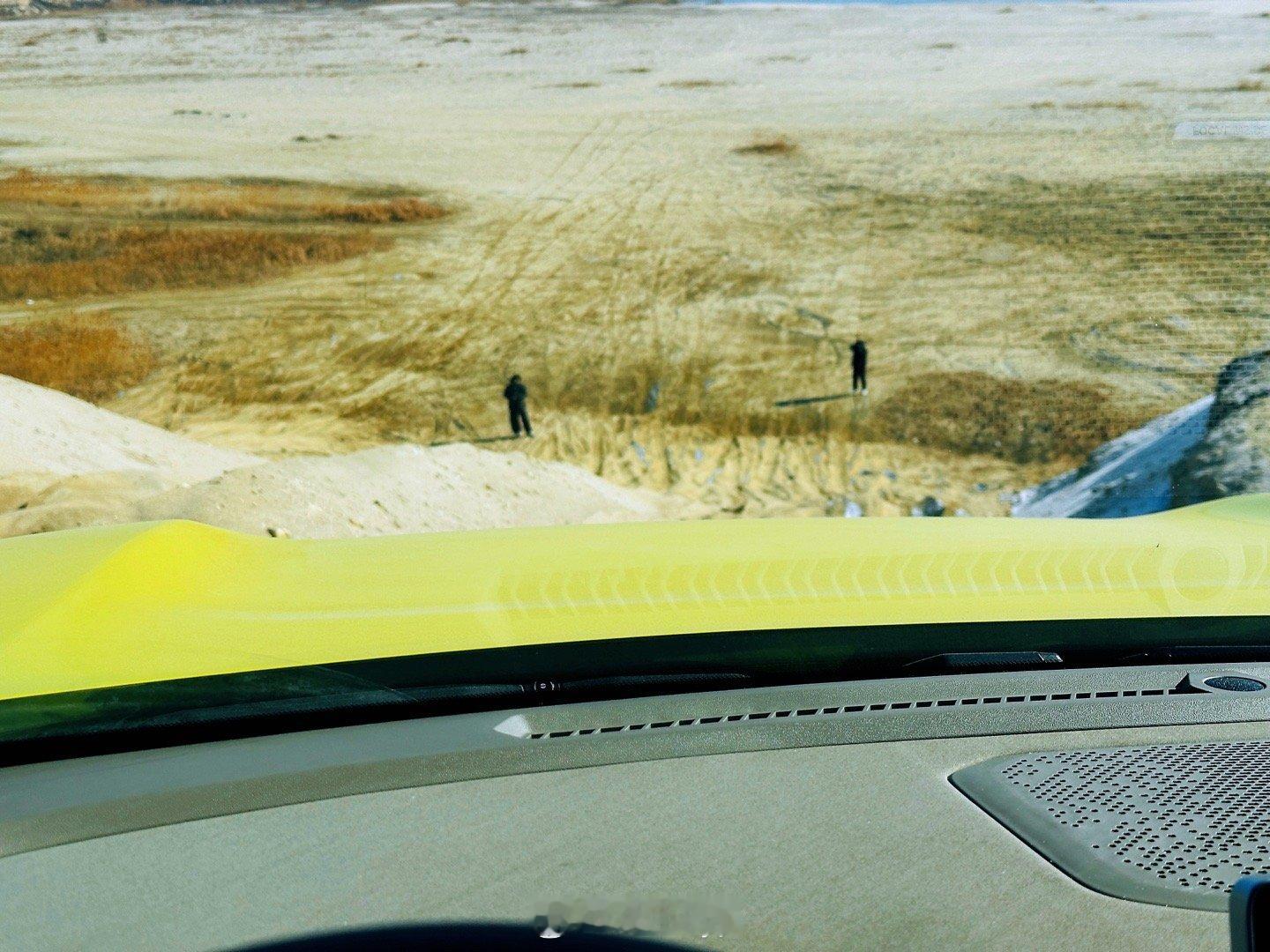 从🏔️到🏜️ 