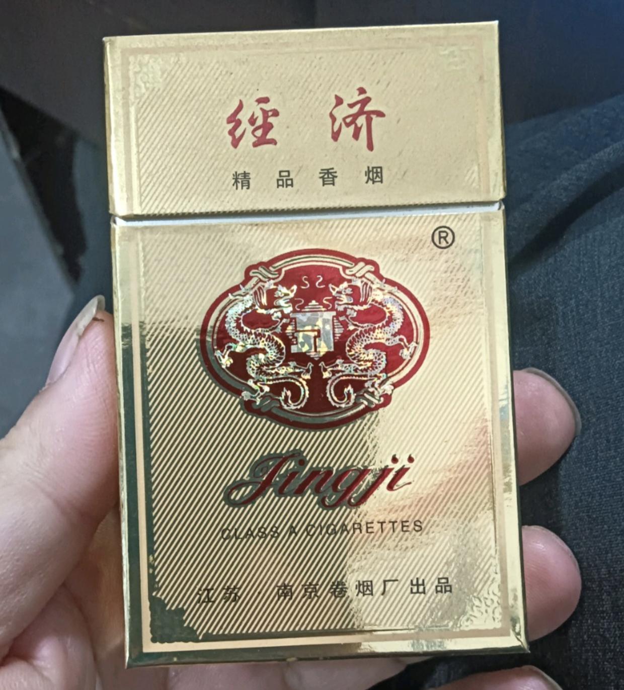 用一句话表达自己没钱，不能提钱字我下乡当知青时学会了抽烟，参加工作、结婚后有了孩