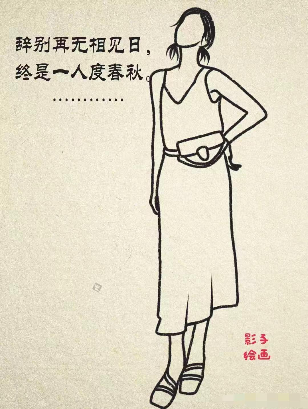 端午节，
你知道高速为啥不免费？
因为屈原走的是水路不走高速。
又有人问了，
中