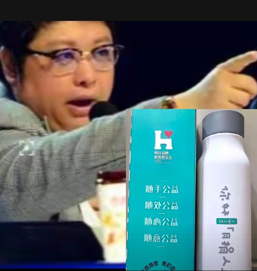 你简直是奇才啊
比任何生意人都精明
不捐救护车了，开始打月捐人的主意了，每一个月