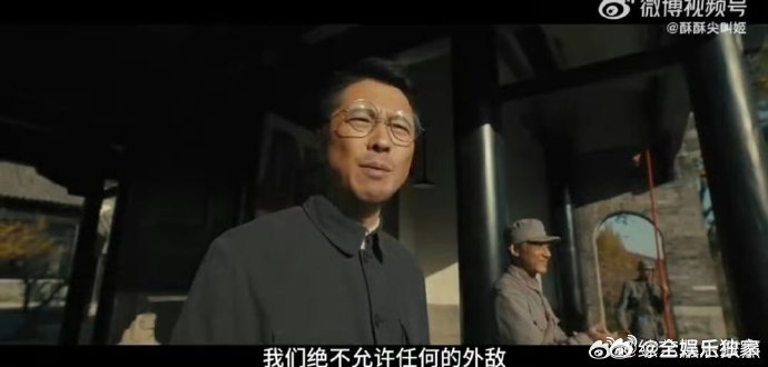 这两集看得我又哭又亢奋 王雷陈钰琪焦俊艳张天阳把角色演活了！张治平的忠勇、吕英的