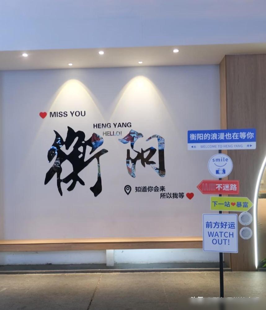 近日，广州某985大学一位26岁的博士（湖南衡阳人）很是纠结。选择女朋友的纠结。