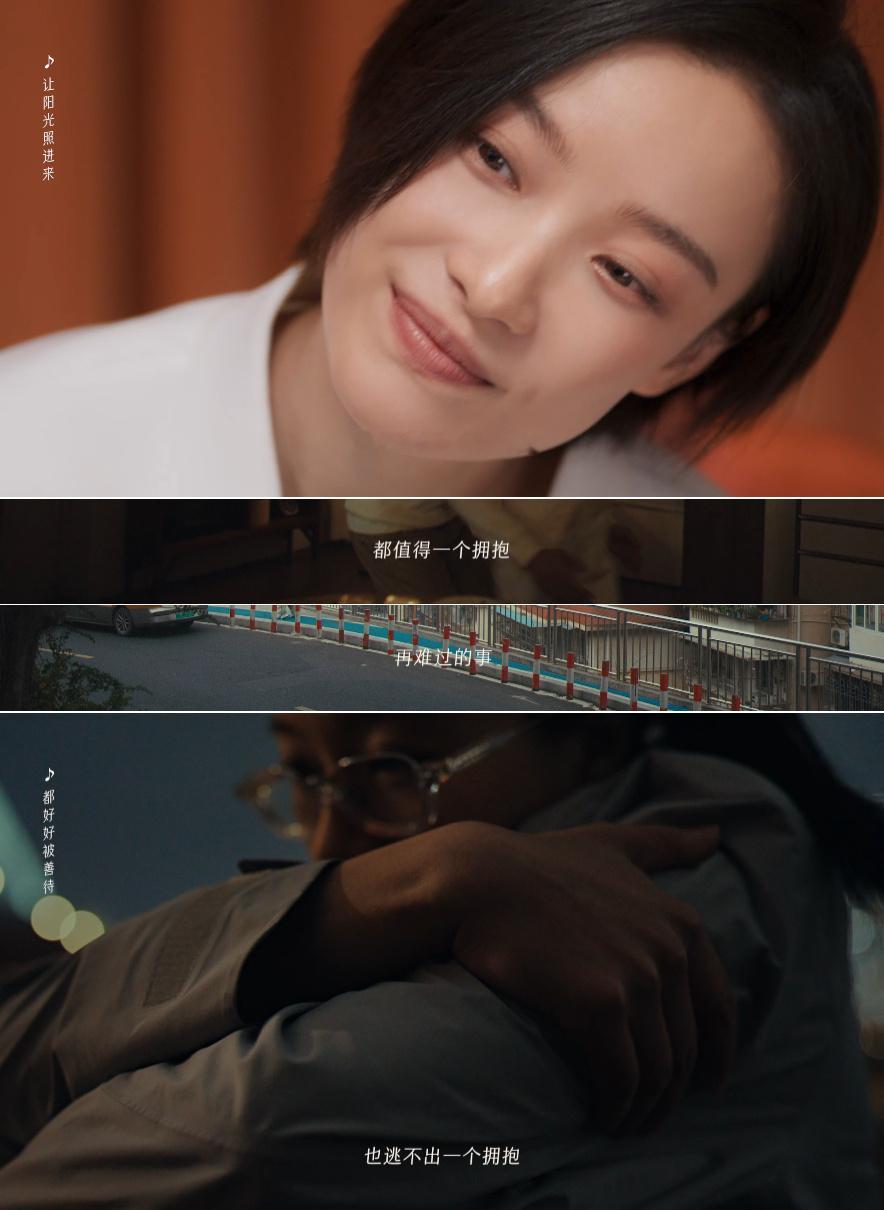 这支短片透过倪妮的视角，看见千千万万女性的真实人生。无论是为爱前行，为梦坚持，还