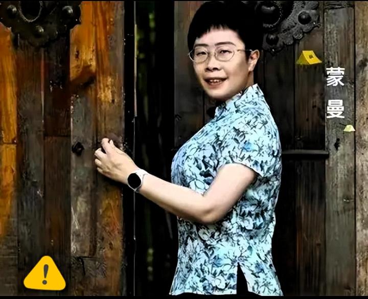 知名学者蒙曼悼念父亲的长文，戳中无数人。众人看见她一路深造至北大博士，站上百家讲