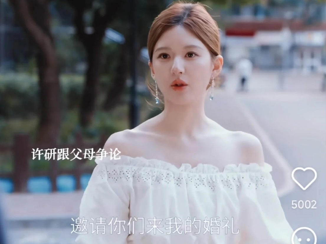 我嘞个超绝斜方肌这玩意天生的练不下去吗？赵露思都这么瘦了身材这么协调，但是斜方肌