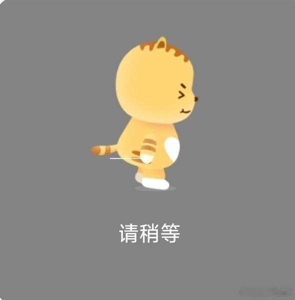 你。这。只。讨。厌。的。胖。猫。。。 