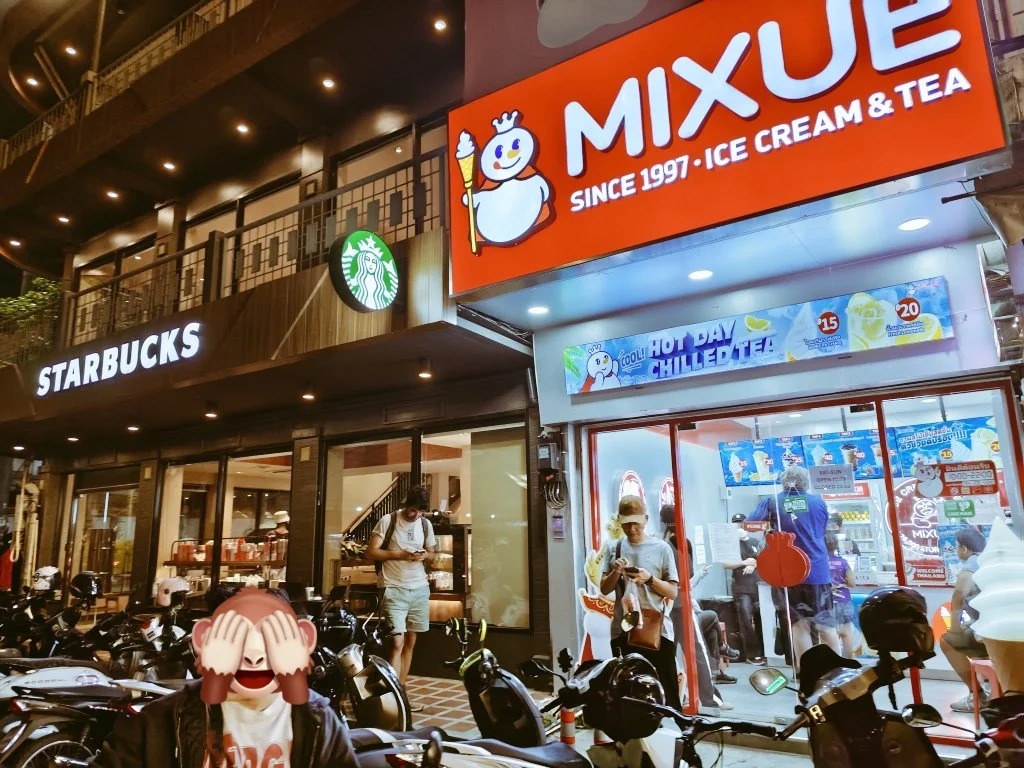 Starbucks ：你什么档次跟我开在隔壁？