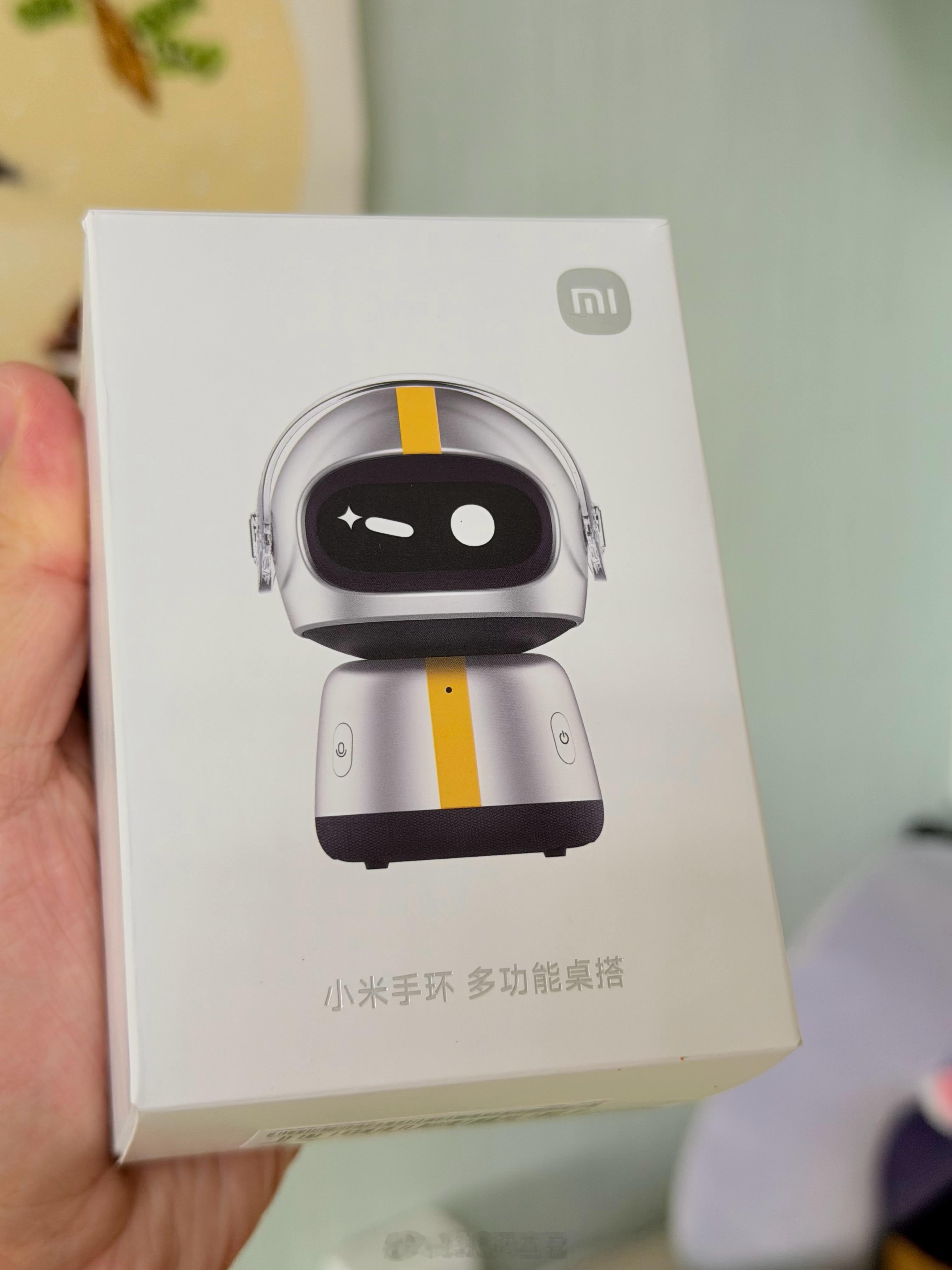 送个小米手环桌搭、蓝牙音箱来个评论点赞即可大家喜欢吗？30号抽～​  ​​​