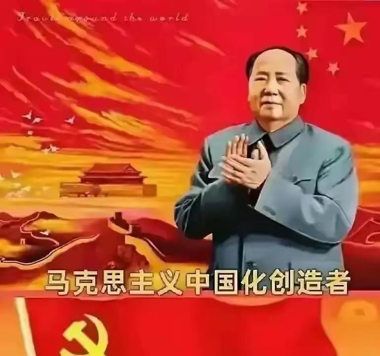 今天是9月9日，在中国人心中这是个特属的日子，50年前，是中国人心中的痛。50年