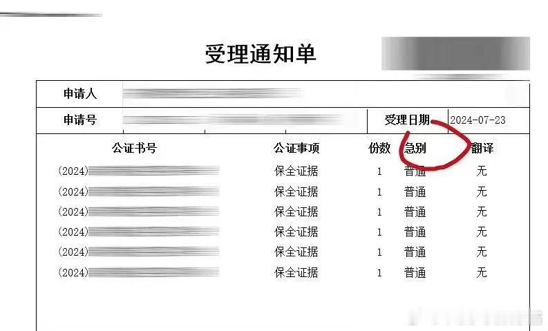成毅工作室这是又闹笑话了吗 ​​​