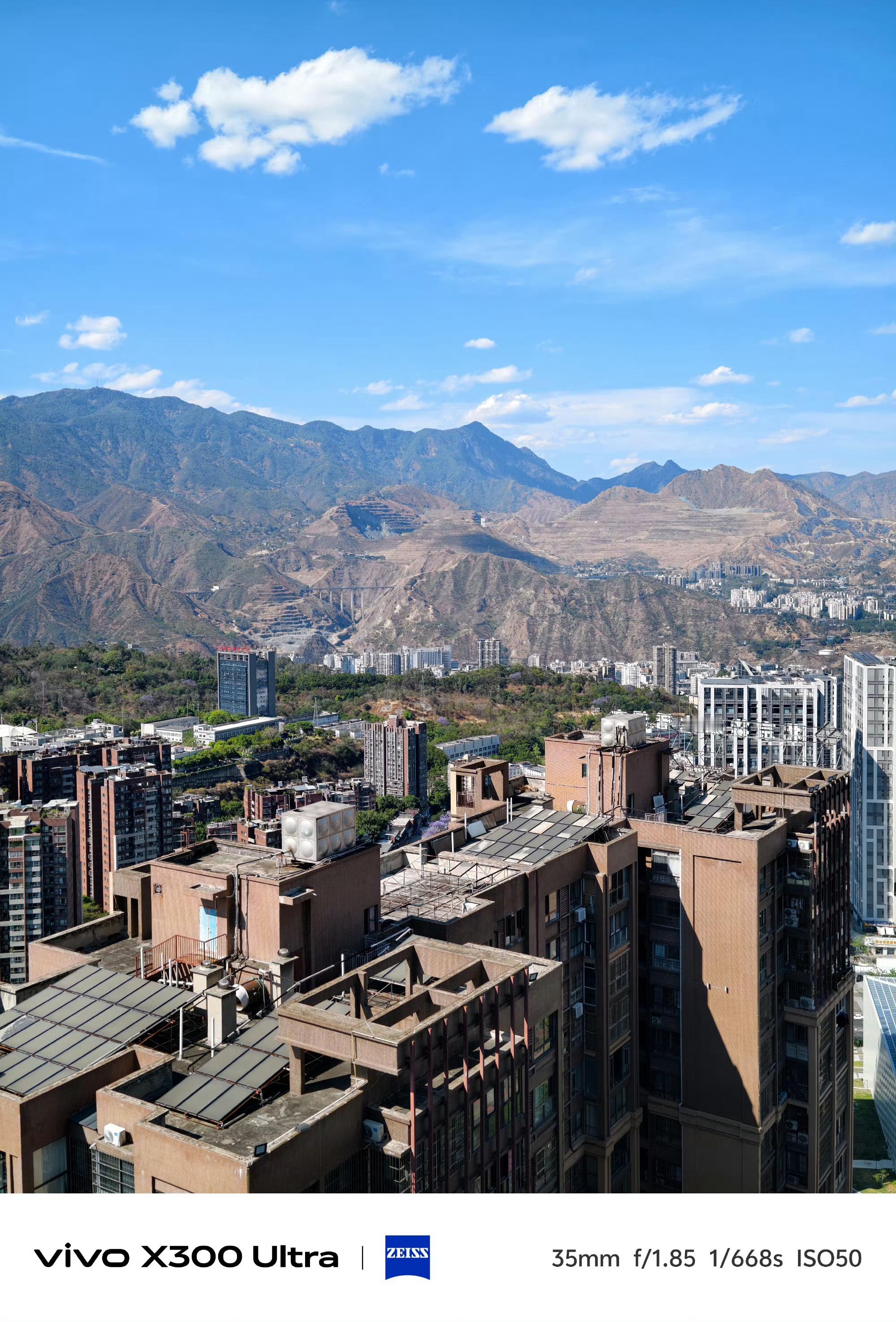 带大家感受一下vivo X300 Ultra原生长焦的解析力