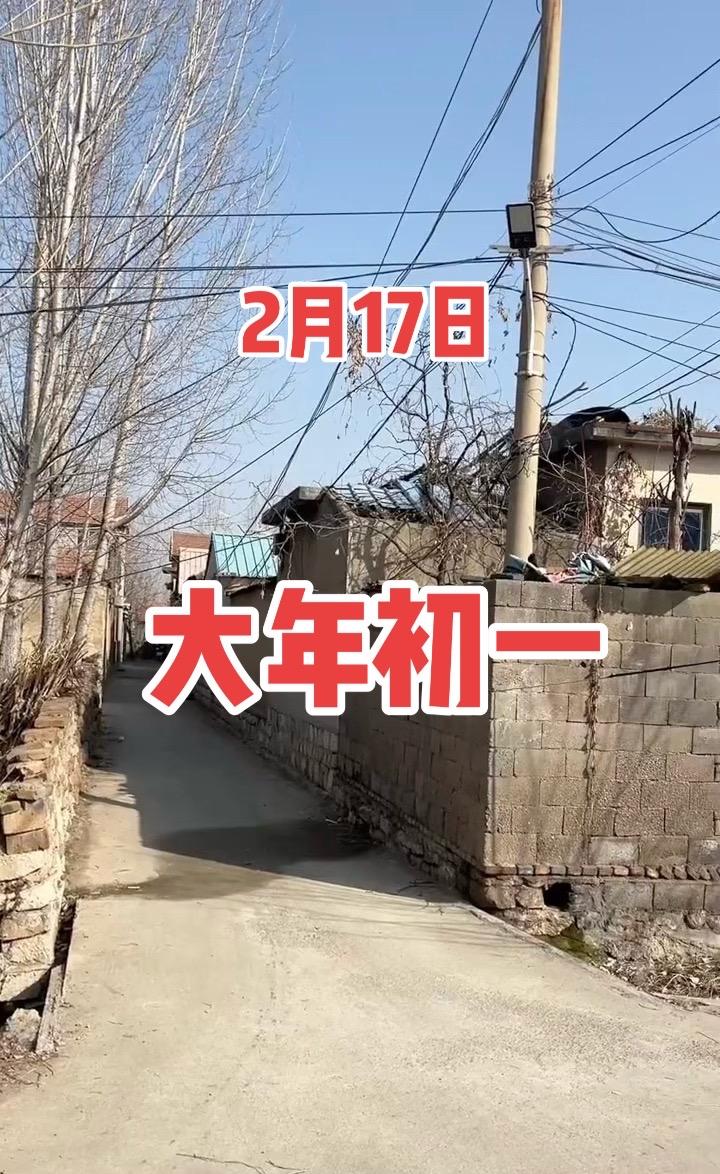 乡愁记忆 老房子的回忆 秀出家乡美 文物古迹 小巷子