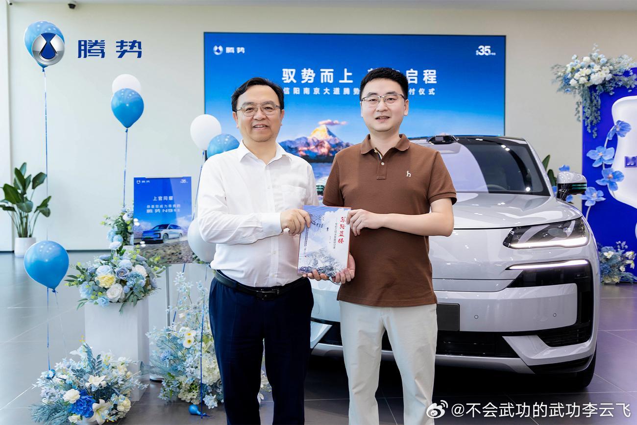 卖一台车交一个朋友 用好技术，好产品和好服务回报每位用户比亚迪新能源汽车保有量已