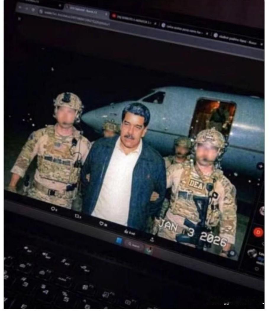 马杜罗与夫人被抓
安理会5日将就委内瑞拉局势举行紧急会议！
马杜罗与夫人被抓后，