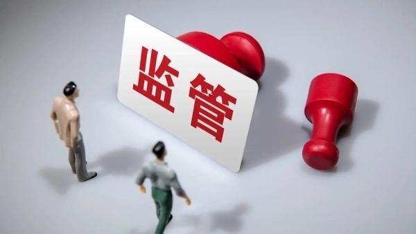 浙江省招投标智慧监管监督系统，是招投标领域公权力大数据监督的创新实践，由省纪委监