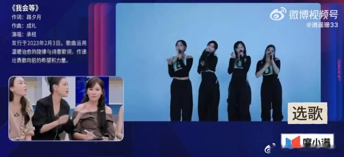 叶一茜对孙怡说有我在怕什么 叶一茜的这句话让人瞬间有了依靠感，她的坚强与温柔就像