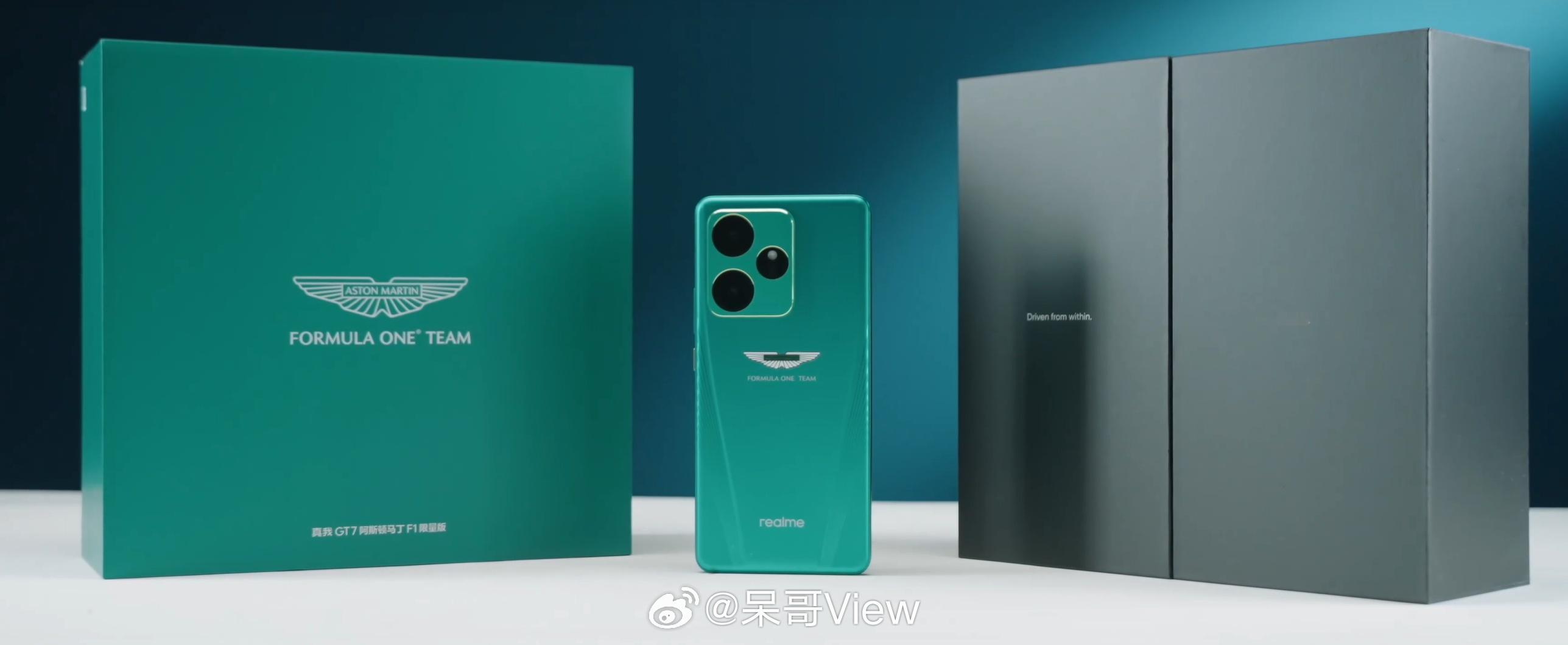 前有红米、威图联名兰博基尼和法拉利，现有真我联名阿斯顿马丁6月新上市了realm