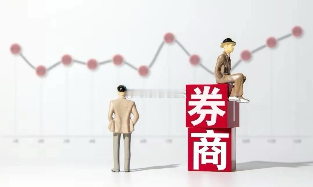 券商板块明天就要开盘了。节前最后一个交易日大跌2.96%，让券商板块反转的“梦”