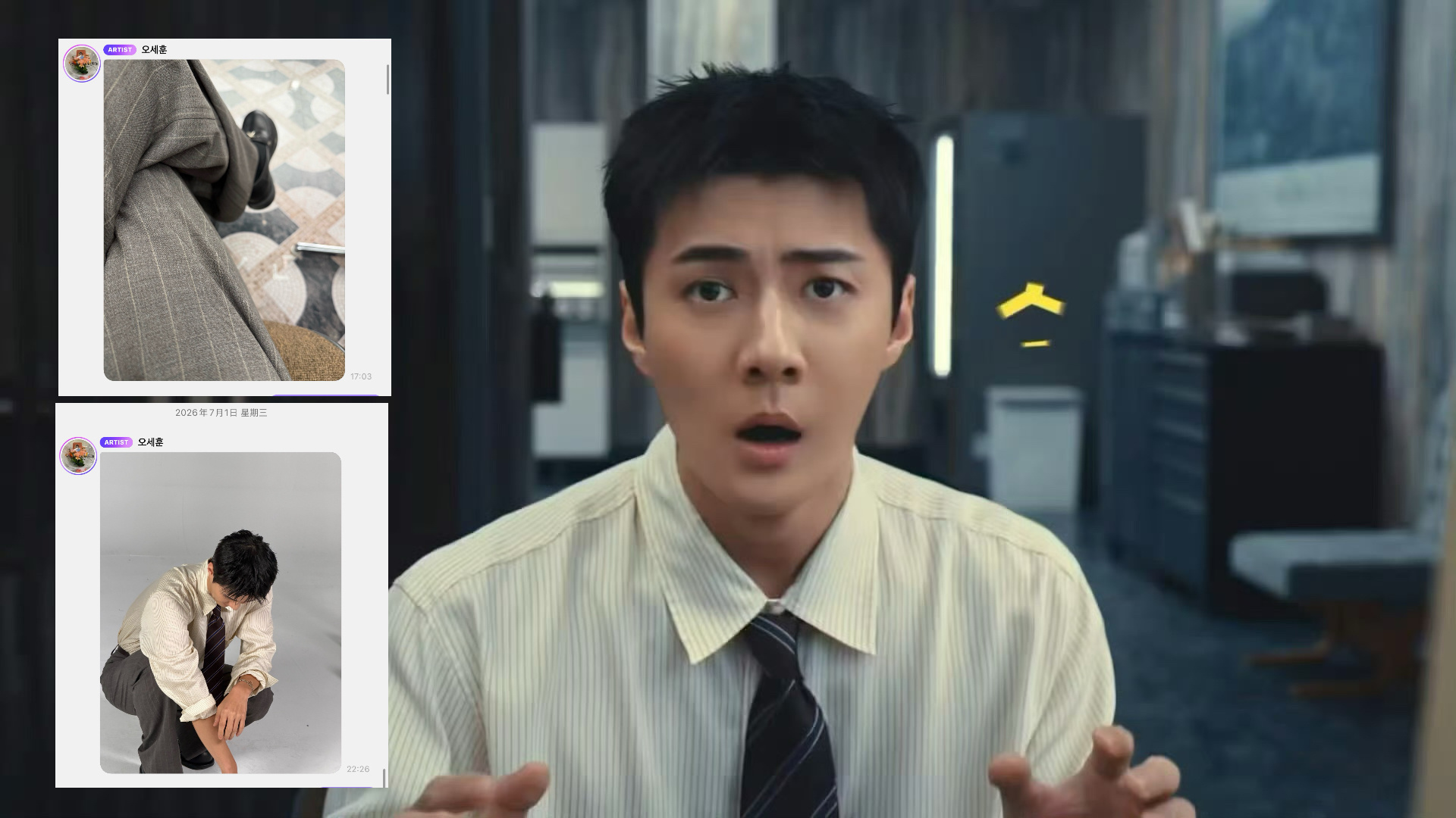 终于解码这条裤子了 